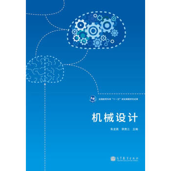 �C(j��)е�O(sh��)Ӌ