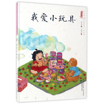 ���ʈD�L�����Ї����޿옷�׃��@ˮī�L�����Α�ƪ���Ґ�С���