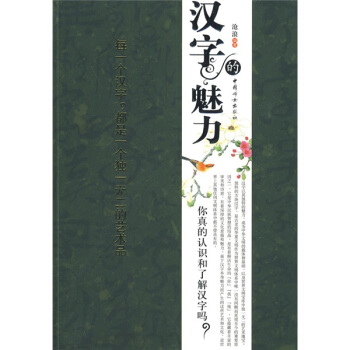 �h�ֵ�����