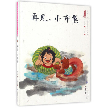 ���ʈD�L�����Ї�(gu��)���޿옷�׃��@ˮī�L�����Α�ƪ����Ҋ��С����