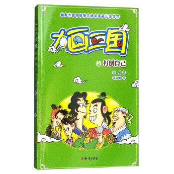 ������֮���Լ�