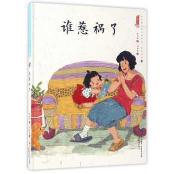 ���ʈD�L�����Ї����޿옷�׃��@ˮī�L����������ƪ5���l�ǵ���