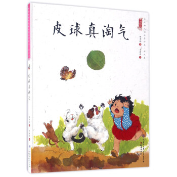 ���ʈD�L�����Ї����޿옷�׃��@ˮī�L�����Α�ƪ��Ƥ�����Ԛ�