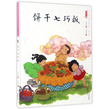 ���ʈD�L�����Ї����޿옷�׃��@ˮī�L�����Α�ƪ������ɰ�