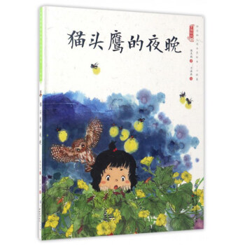 ���ʈD�L�����Ї�(gu��)���޿옷�׃��@ˮī�L��������ƪ��؈�^����ҹ��