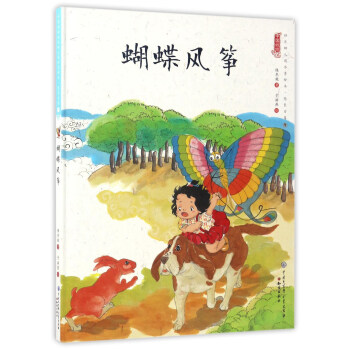 ���ʈD�L�����Ї����޿옷�׃��@ˮī�L����������ƪ9�������L(f��ng)�~