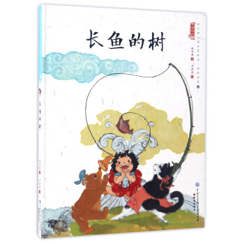 ���ʈD�L�����Ї����޿옷�׃��@ˮī�L����������ƪ7���L�~�Ę�