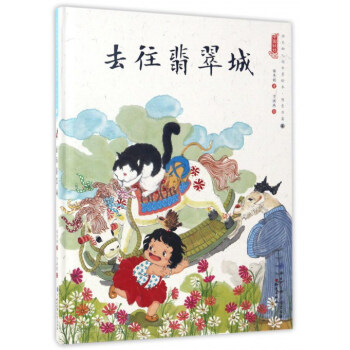 ���ʈD�L�����Ї����޿옷�׃��@ˮī�L����������ƪ4��ȥ������