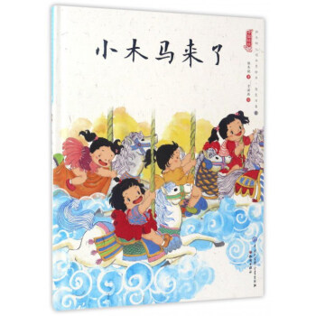 ���ʈD�L�����Ї����޿옷�׃��@ˮī�L����������ƪ1��Сľ�R����