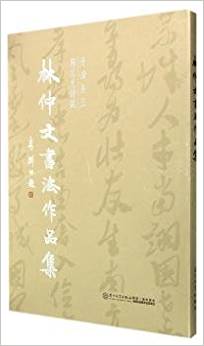 �����ĕ�(sh��)����Ʒ��