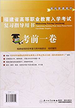 ����ʡ�ߵ��I(y��)������W(xu��)��ԇ��(f��)��(x��)ָ��(d��o)�Õ�����ǰһ��