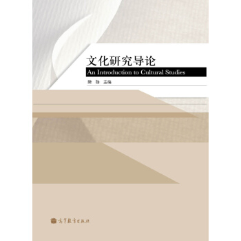 �Ļ��о���(d��o)Փ