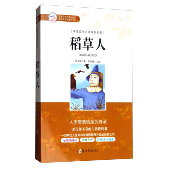 �W(xu��)�����L(zh��ng)���x��(j��ng)��������������