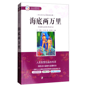 �W(xu��)�����L(zh��ng)���x��(j��ng)�����������׃��f��