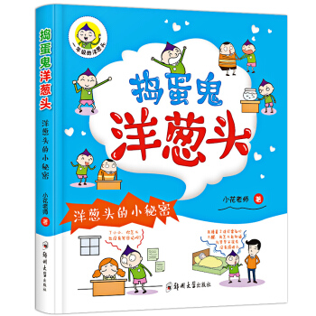 һ�꼉(j��)�����[�^ �v�������[�^:���[�^��С����