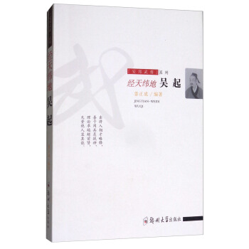 �����䌢ϵ�У���(j��ng)�쾕��  ����