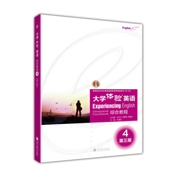 ��W(xu��)�w�(y��n)Ӣ�Z�C�Ͻ̳�