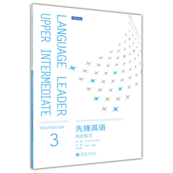 ���hӢ�Zͬ������(x��)