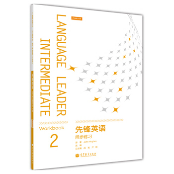 ���hӢ�Z(y��)ͬ������(x��)