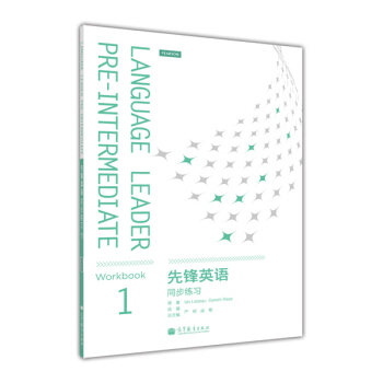 ���hӢ�Zͬ������(x��)