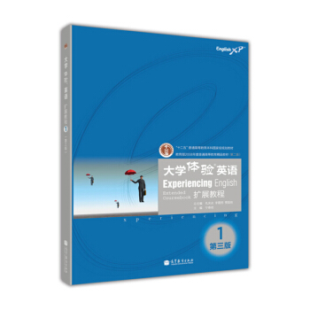 ��W(xu��)�w�(y��n)Ӣ�Z�U(ku��)չ�̳�