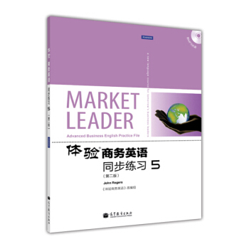 �w��̄�Ӣ�Zͬ������