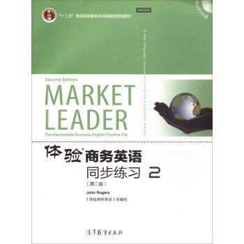 �w�(y��n)�̄�(w��)Ӣ�Z(y��)ͬ������(x��)