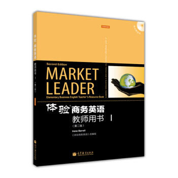 �w�(y��n)�̄�(w��)Ӣ�Z(y��)�̎��Õ�