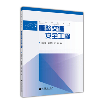 ��·��ͨ��ȫ����