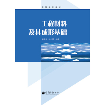 ���̲��ϼ�����λ��A(ch��)