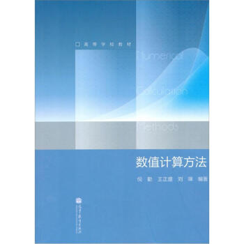 ��(sh��)ֵӋ(j��)�㷽��