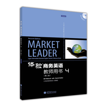 �w�(y��n)�̄�(w��)Ӣ�Z(y��)�̎��Õ�