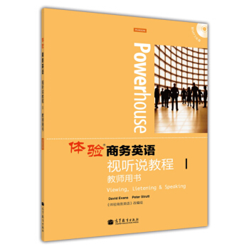 �w�(y��n)�̄�(w��)Ӣ�Z(y��)ҕ �f(shu��)�̳̽̎��Õ�