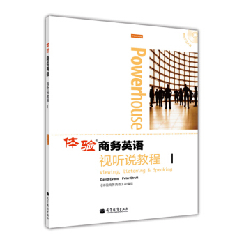 �w��̄�(w��)Ӣ�Zҕ �f�̳�