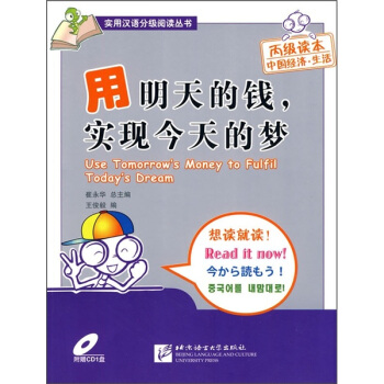 ��������X(qi��n)����(sh��)�F(xi��n)����ĉ�(m��ng)������P(p��n)��