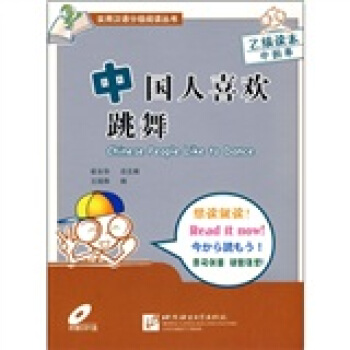 �Ї���ϲ�g���裨����P��