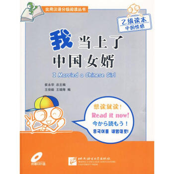 �Ү�(d��ng)�����Ї�Ů��������P��