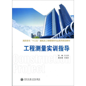 ���̜y����Ӗָ�������ߌ���ʮ���塱���������̹�����I(y��)ϵ��Ҏ(gu��)���̲ģ�