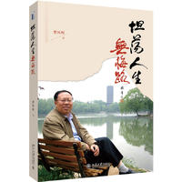 ̹ʎ�����o��·