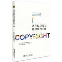 ������(qu��n)��(y��ng)���c�S��(qu��n)֪�R�փ�