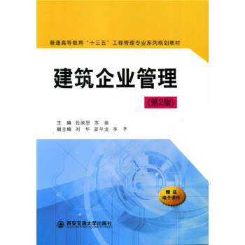 ������I(y��)��������2�棩