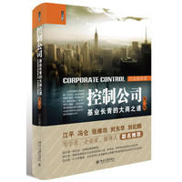 ���ƹ�˾�D�D���I(y��)�L��Ĵ���֮�����ڶ��棩