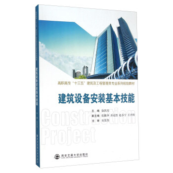 �����O(sh��)�䰲�b��������(���ߌ���ʮ���塱���������̹�����I(y��)�����̲ģ�