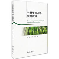 �����YԴ�b�бO(ji��n)�y(c��)���g(sh��)