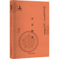 �u(p��ng)�v���S