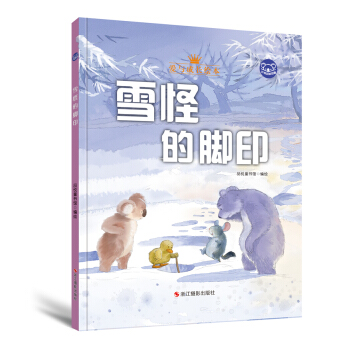 ��(��i)�c���L(zh��ng)�L����ѩ�ֵ��_ӡ