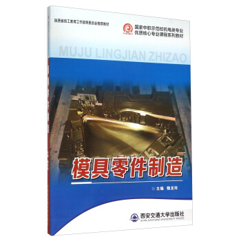 ģ��������죨��(gu��)����ʾ��У�C(j��)���I(y��)��(y��u)�|(zh��)���Č��I(y��)�n��ϵ�н̲ģ�