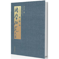 ��(gu��)�W(xu��)�о�����.�ČW(xu��)��