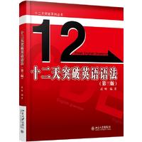 ʮ����ͻ��Ӣ�Z�Z��