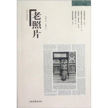 ����Ƭ����84݋��